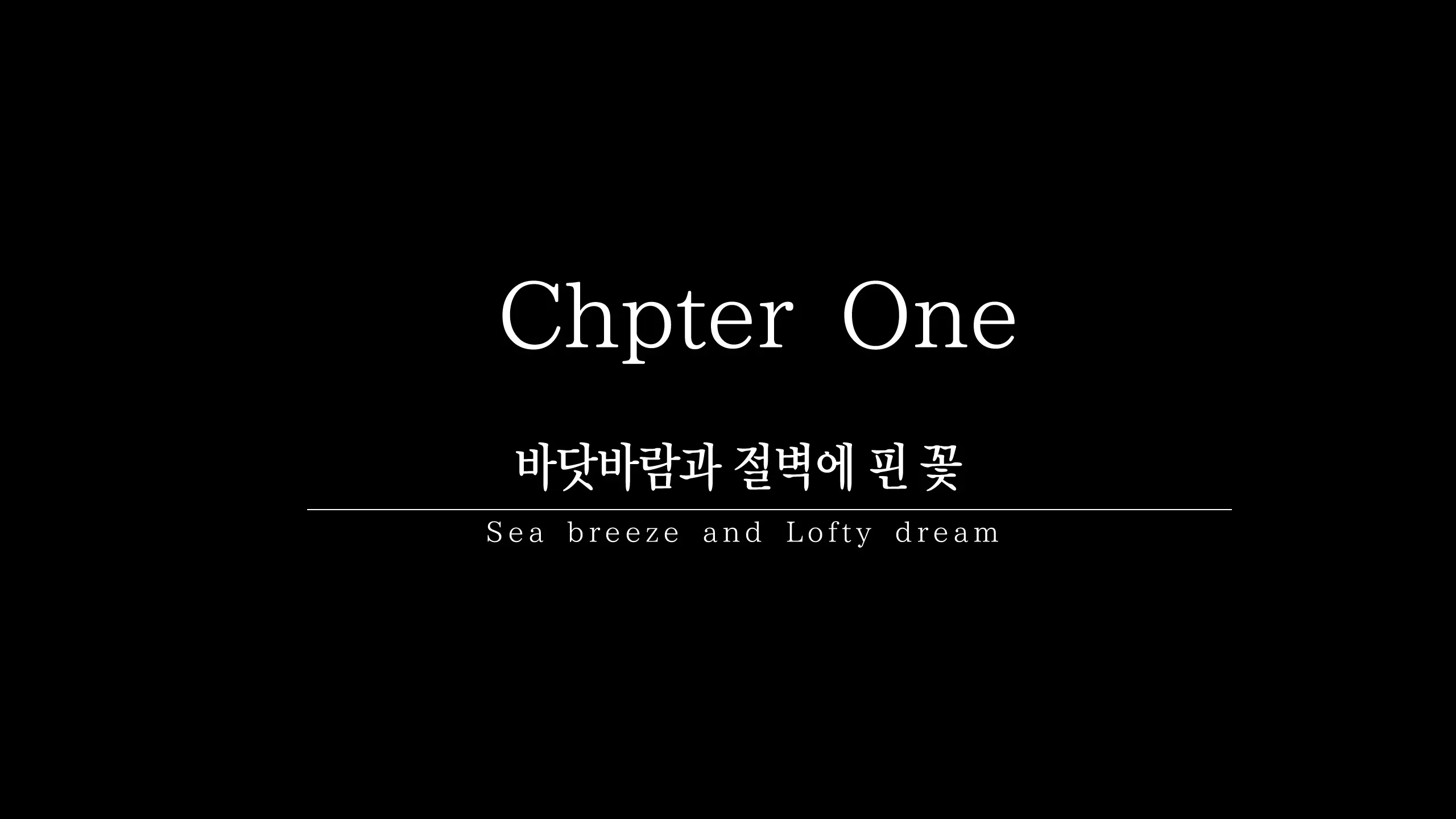 Manatsu No Tenkousei _One Summer'S Memory In A Small Isolated Island | 한여름의 전학생 _One Summer'S Memory In A Small Isolated Island